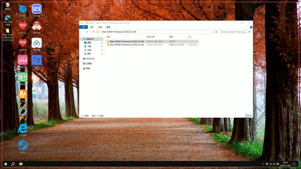 AltairEDEM安装教程直装永久版中文汉化下载教程 Altair EDEM 2022安装教程直装永久版中文汉化下载教程Altair EDEM 2022怎样下载安装,Altair EDEM 2022如何下载安装
#AltairEDEM2022
#AltairEDEM2022下载
#AltairEDEM2022安装教程
#AltairEDEM2022下载安装教程
#AltairEDEM2022怎样下载安装