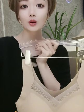 琥珀流光 蕉树 裸感软支撑V领蕾丝内衣无痕透气裸感美背3816#无痕内衣