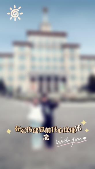 📍𝐁𝐞𝐢 𝐣𝐢𝐧𝐠 军事博物馆✨震惊🇨🇳