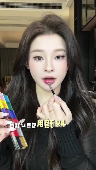 豆包现在如此权威了吗?!#豆包 #口红试色 #AI