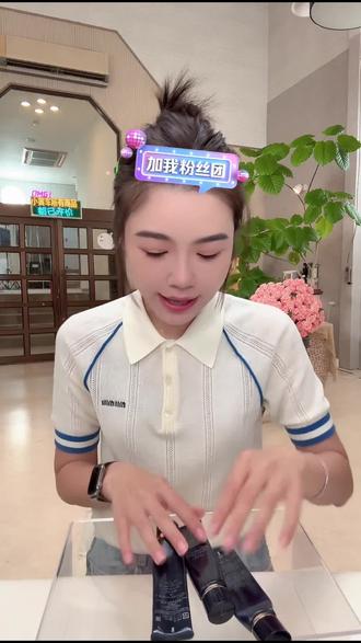 隔离界扛把子#cpb长管隔离 打造天生好肌肤,遮瑕提亮保湿不脱妆,孕婴可用#CPB隔离 #长管隔离 #肌肤之钥 #长管隔离霜