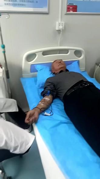 如有不适,请线下就医