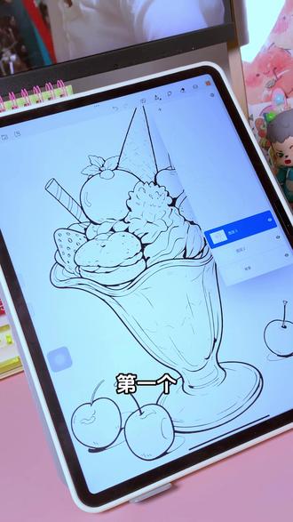 画世界3个上色小技巧⭐很实用 #绘画 #画画 #板绘入门 #笔刷 #画世界