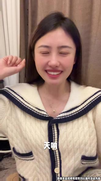 闲置变宝还能碰运气中大奖! #321上闲鱼开拍