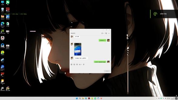 最简单的方法解决"未开启或有其他软件占用CPU虚拟功能"报错 #腾讯ACE #ACE报错 #三角洲行动 #无畏契约 #报错 虚拟化功能报错最简单的解决方法