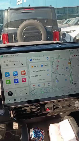 旅行者无线热点如何连接#捷途汽车 #捷途驿站 #用车小知识