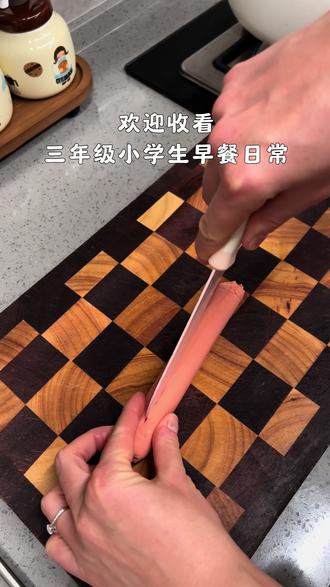 小学生早餐~火腿三明治➕草莓糖葫芦~
#早餐吃什么 #懒人美食 #跟着抖音做美食 #儿童美食 #小学生早餐