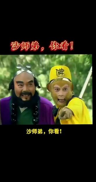 2026年咸阳二模数学试卷 #学习资料分享 #数学解题技巧 #抖音二创激励计划