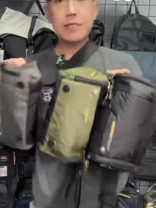 胸包男士多功能斜背包户外休闲旅游腰包男多口袋斜挎包运动骑行包#斜挎包#大容量包包 #多功能#新款百搭