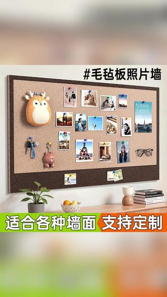 生活把我击倒在地 我就趴在地上拼豆 #当我染上拼豆 #拼豆 #手工 #毛毡板