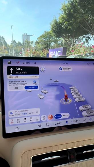 尚界H5“福马迎春”主题设置教程来喽
#尚界H5 #开尚界马尚发