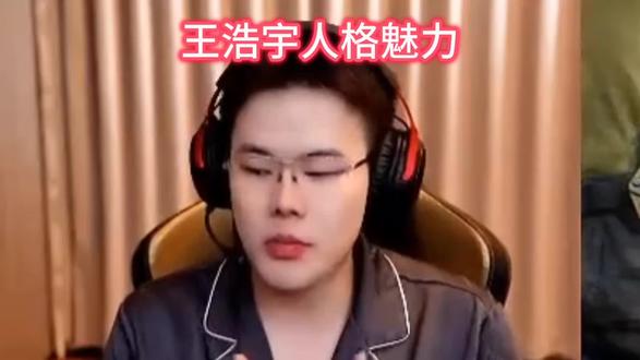 王浩宇卖芒果干遇到突发情况给大家双倍补芒果干#王浩宇 #Whys @王浩宇Whys