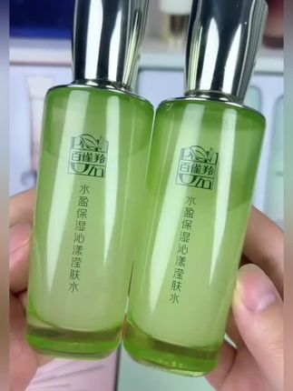 皮肤干燥缺水,用化妆品不吸收,试试这款#百雀羚 草本水盈水乳套装,深层补水,沁润清透保湿增强肌肤弹性,让干燥粗糙的肌肤水润透亮,清爽好吸收,国贷品牌更放心#水乳套装