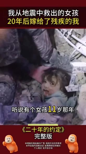 孙颖莎新加坡首秀 2026年2月23日,新加坡大满贯孙颖莎出场了,终于等到你!你们和我一样一直在等莎莎吗?#孙颖莎 #生活小妙招 #比赛现场 #情感 #泪目