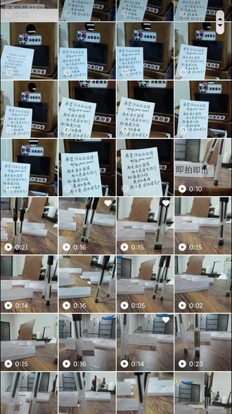 笔:我走的不是路,是我的业务!
#笔走秀 #pingo #抽象 #泗县 #photobooth