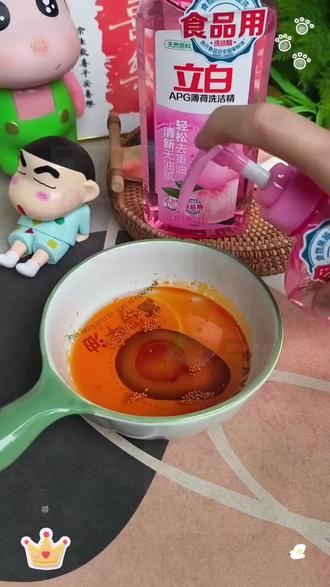 立白APG薄荷洗洁精食品级厨房清洁新疆西藏专供 #食品级洗洁精 #厨房清洁神器 #APG天然成分 #民族匠心品牌 #新疆西藏专供