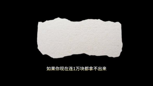 TK新手跨境全流程 一条视频教你怎么做tk跨境电商#跨境电商 #tiktok跨境 #干货分享 #新手做跨境电商 #跨境