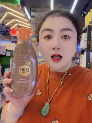 雅菲诗防脱固发洗发水 防脱固发 ,有效减少掉发 ,强健发根