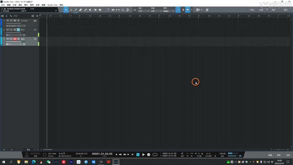 6StudioOne-轨道操作-软件入门教程_Studioone5-虎课网#克隆音色剪映教程 #演奏 #左右声道剪辑教程 #ae模板 #ae怎么裁剪视频画面