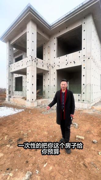 全网铝模板建房第一人#铝模 #剪力墙结构 #源头实力厂家 #农村自建房 #施工现场实拍