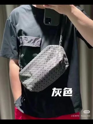 【全网爆火的三宅一生马鞍包 】 情侣同款!! 全网爆火的𝐒𝐚𝐝𝐝𝐥𝐞马鞍包 情侣同款!!#美包推荐 #强烈推荐 #美包分享 #百搭包包 #包包种草