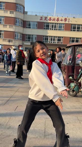 突击检查第五弹———“北辰小学”
感谢黄老师的配合哈哈哈哈哈!!#突击检查作业 #正定街舞 #北辰小学