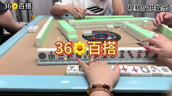 开发新赛道 开发新赛道