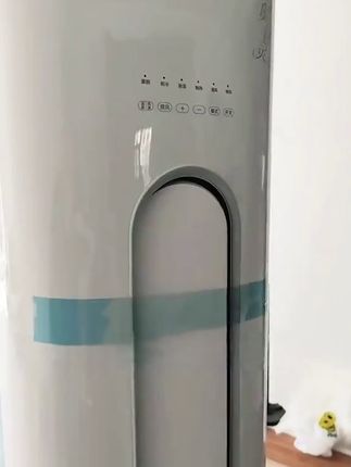 【政府补贴】奥克斯空调2匹奥精灵柜机新一级变频冷暖立式客厅家用#奥克斯奥精灵 #奥克斯 #柜机空调 #国家补贴 #新一级能效 @DOU+小助手 @巨量千川