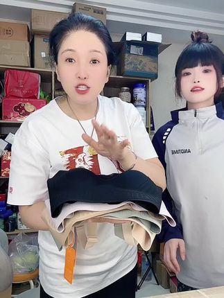 普拉提黑绷带无痕内衣