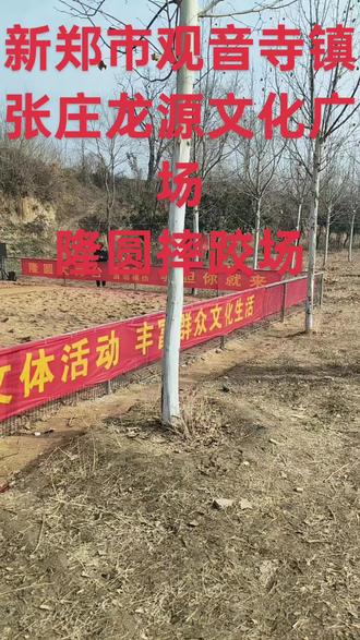 欢迎朋友们前来报名参赛。