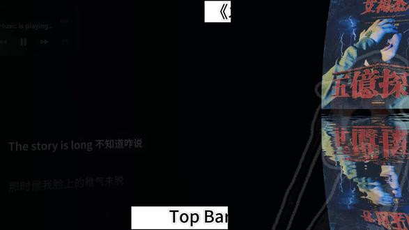 《发迹》 -- Top Barry #热点 #热点小助手 #发迹 #TopBarry #说唱