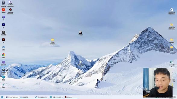 C4D预设安装教程 #C4D预设安装教程