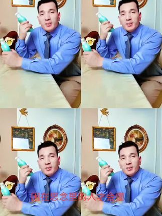 alay