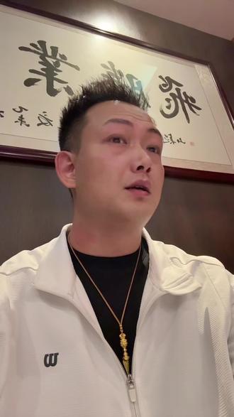 金融账号怎么做自媒体? #金融 #助贷 #贷款中介 #大威哥