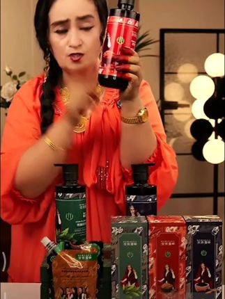 #osmagul @OSMAGUL日用品体验馆 @OSMAGUL直播间 @澳澌漫草-Anikiz