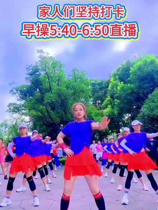 #全民健身传递正能量 #生命在于运动一起锻炼吧 #感谢抖音感谢抖音平台