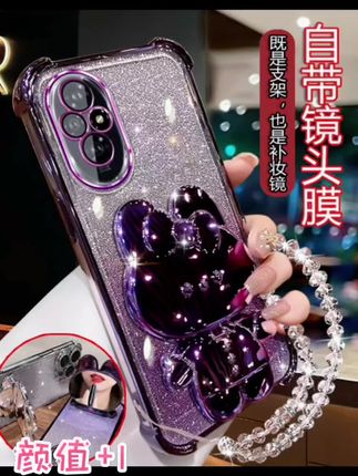 适用全包镜头荣耀200手机壳女高档HONOR200 5G四角防摔ELI-AN00套