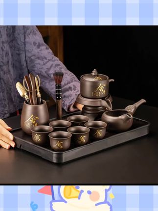 #功夫茶具 紫砂懒人自动茶具套装复古功夫茶壶家用客厅新款办公室泡茶器#茶具推荐套装