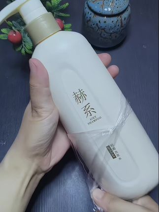 这个赫系洗发水真的太好用了!现在到手两瓶你看看才多少钱,头发爱出油的姐妹闭眼冲!#赫系洗发水 #洗护好物#洗发水