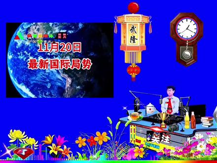 到底是谁在阻止美国向中国动武?