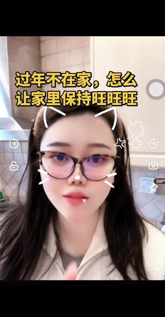 第一贴春联,第二锅里放米,第三点一盏灯,第四桌上放点心和糖果#好运小刘 #过年氛围提前搞起来了 #过年传统习俗 #家宅兴旺