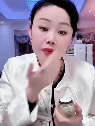 拍一发二】莉丝婷冬虫夏草龙胆抗皱紧致养肤贵妇膏 #热门 #好物推荐 #热门干货好物推荐 #虫草龙胆抗皱紧致养肤贵妇膏
