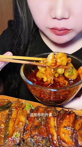 爱你老己 每天来一杯黑咖啡真的超有效#左旋肉碱 #黑咖啡 #体重管理
