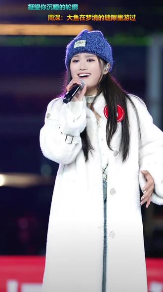 #丑帝大舞台 娃娃鱼的大鱼就问你服不服,真的就是天籁之音#上热搜 #户外直播现场