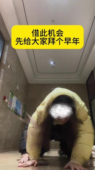 等他腿伤好了,继续挑战#背上拍照 #每个动作都是用汗水换来的 #这就是飞一般的感觉吧 #情侣vlog