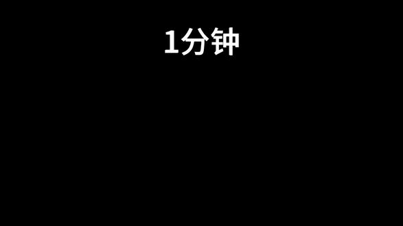 1分钟看懂一家上市公司 #华工科技 #科技 #上市公司 #大A #基本面分析