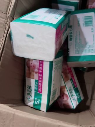 这个家庭版大容量净洁美依抽纸真是太划算啦!#餐纸 #家用卫生纸推荐