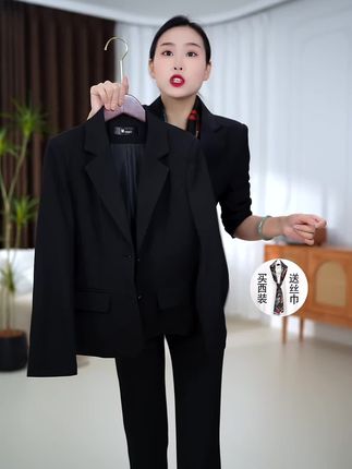 #高级感穿搭 #西装 #工作服 #外套 #职业装