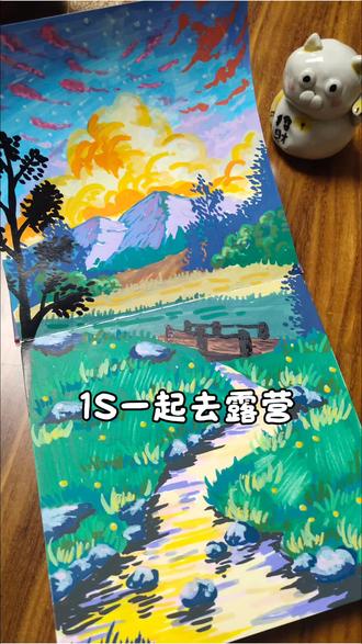 翻翻乐手绘露营地,一起画画吧#画画 #手绘 #翻翻乐 #跟着抖音学画画 #一起学画画