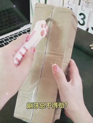 GANER/卡尼尔三面螺旋软毛旅行牙刷晶透刷柄清洁舌苔家用成人款#好物推荐 #品质保证价格实惠 #好用不贵经济实惠 #实惠不能再实惠 #好物种草